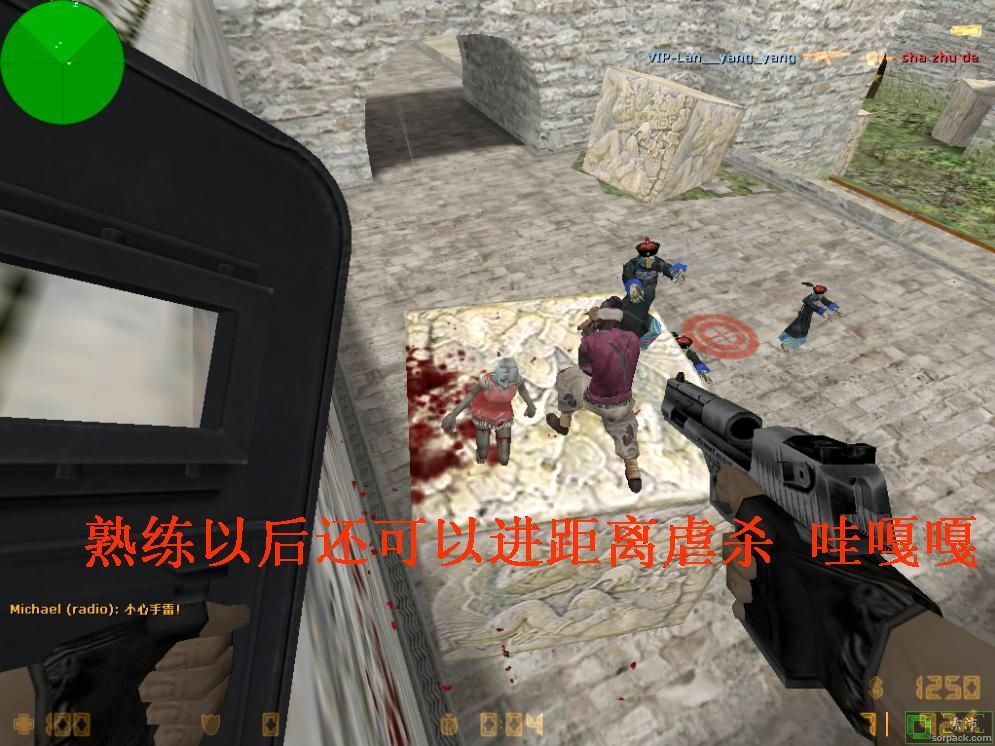 dvubb 图片点击可在新窗口打开查看