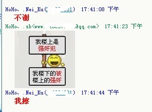 ͼƬ´ڴ򿪲鿴