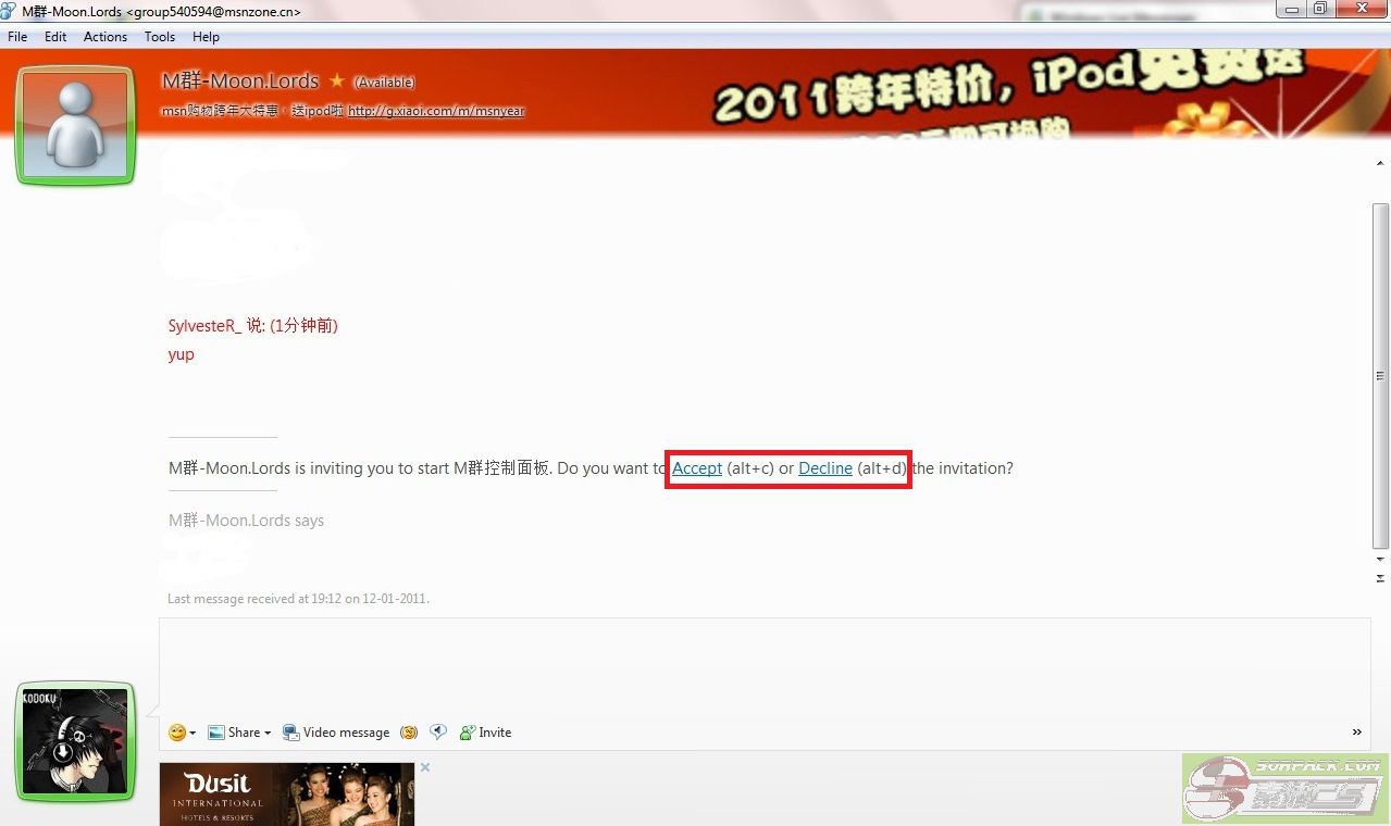 dvubb 图片点击可在新窗口打开查看