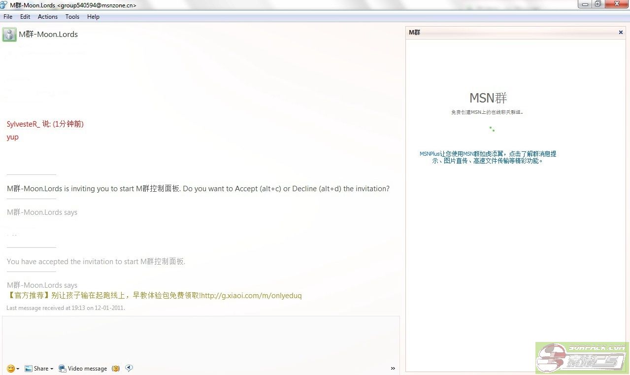 dvubb 图片点击可在新窗口打开查看