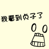 ͼƬ´ڴ򿪲鿴
