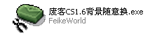 dvubb 图片点击可在新窗口打开查看