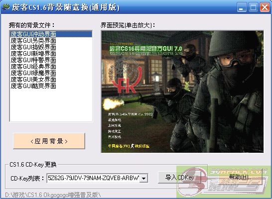 dvubb 图片点击可在新窗口打开查看