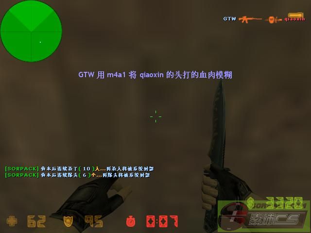ͼƬ´ڴ򿪲鿴