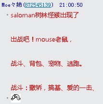 ͼƬ´ڴ򿪲鿴