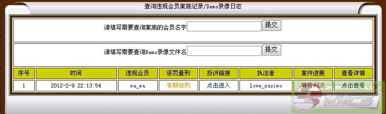 dvubb 图片点击可在新窗口打开查看