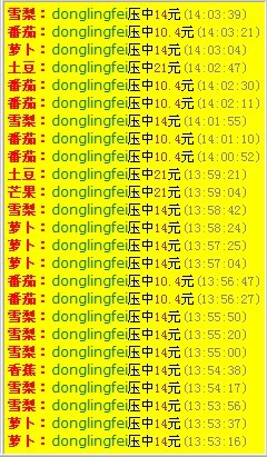 ͼƬ´ڴ򿪲鿴
