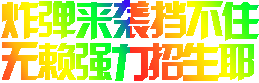 ͼƬ´ڴ򿪲鿴