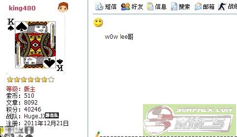 ͼƬ´ڴ򿪲鿴