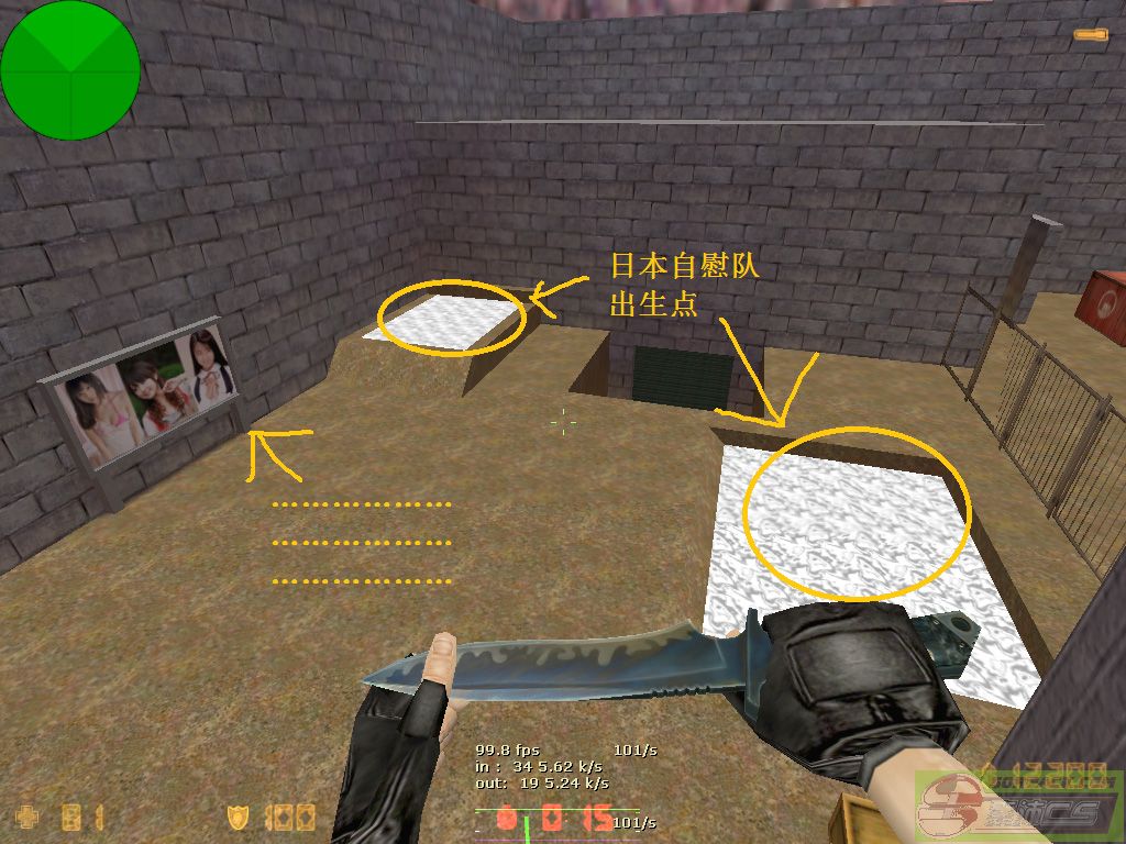 dvubb 图片点击可在新窗口打开查看