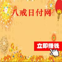 ͼƬ´ڴ򿪲鿴