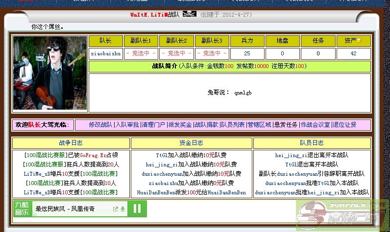 dvubb 图片点击可在新窗口打开查看