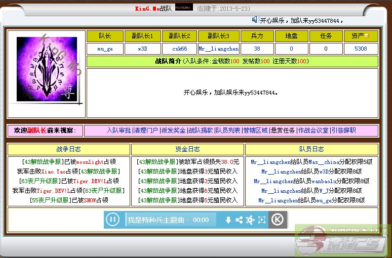 dvubb 图片点击可在新窗口打开查看