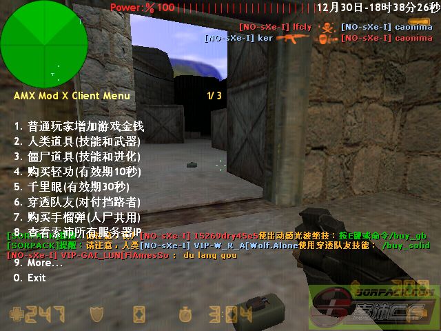 dvubb 图片点击可在新窗口打开查看