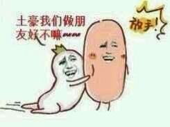 ͼƬ´ڴ򿪲鿴