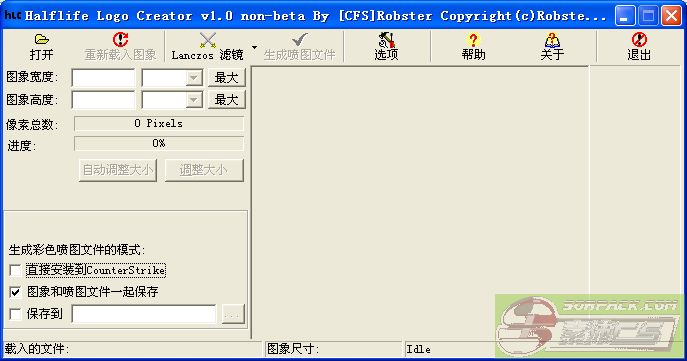 dvubb 图片点击可在新窗口打开查看
