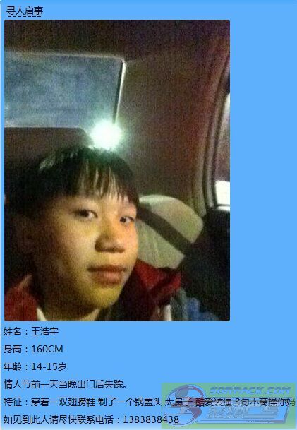 dvubb 图片点击可在新窗口打开查看
