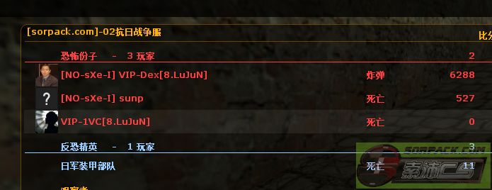 dvubb 图片点击可在新窗口打开查看