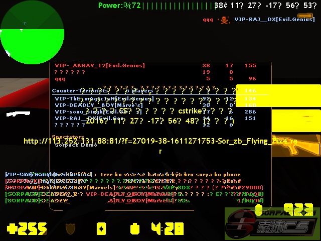 dvubb 图片点击可在新窗口打开查看