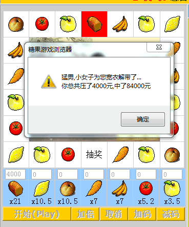 ͼƬ´ڴ򿪲鿴