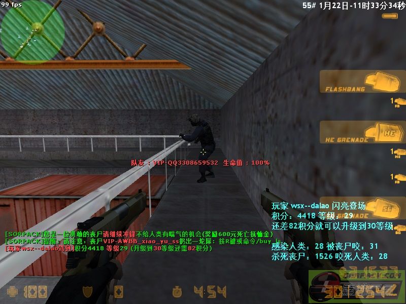 dvubb 图片点击可在新窗口打开查看