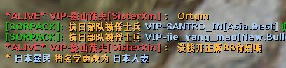 dvubb 图片点击可在新窗口打开查看