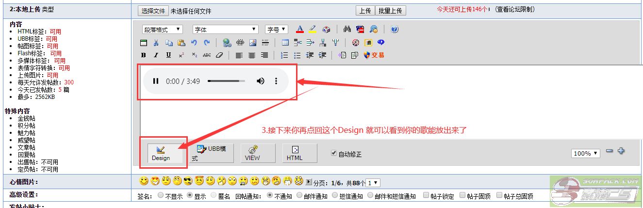 dvubb 图片点击可在新窗口打开查看