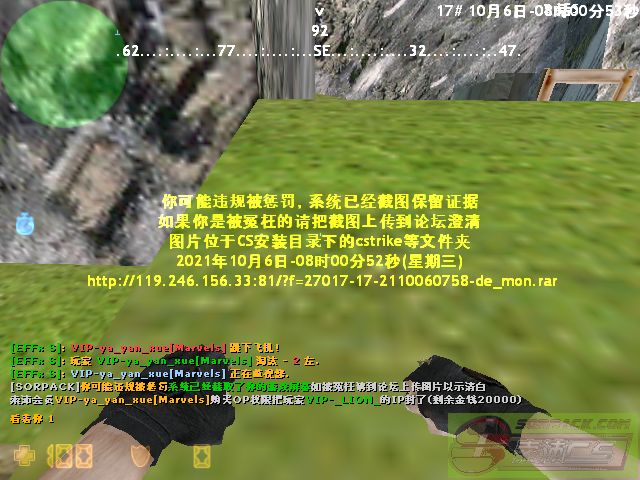 dvubb 图片点击可在新窗口打开查看