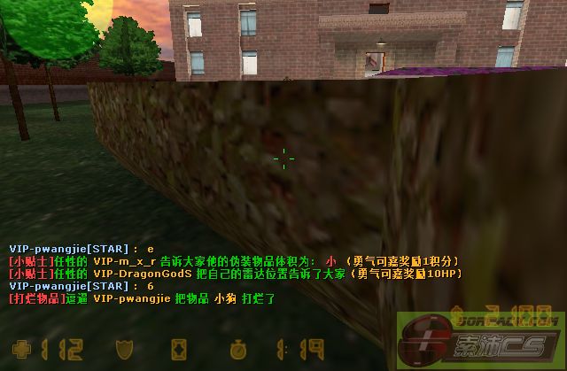 dvubb 图片点击可在新窗口打开查看