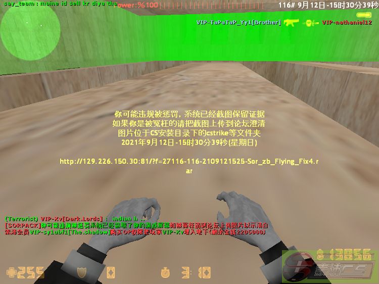 dvubb 图片点击可在新窗口打开查看