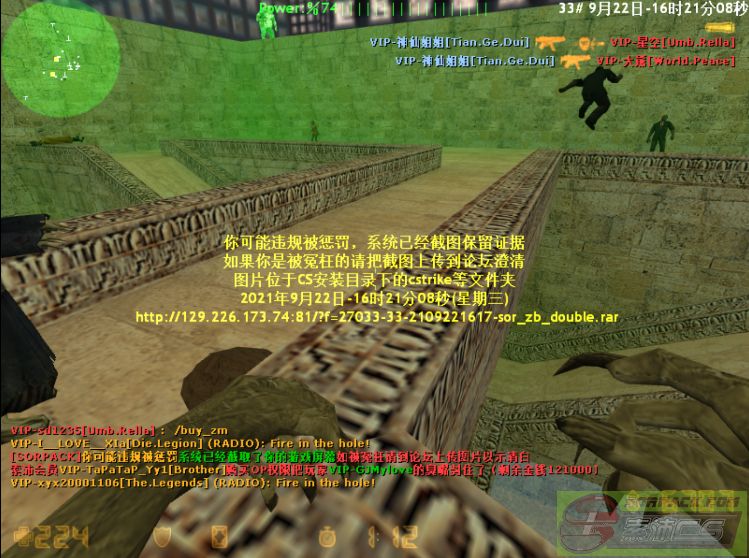 dvubb 图片点击可在新窗口打开查看