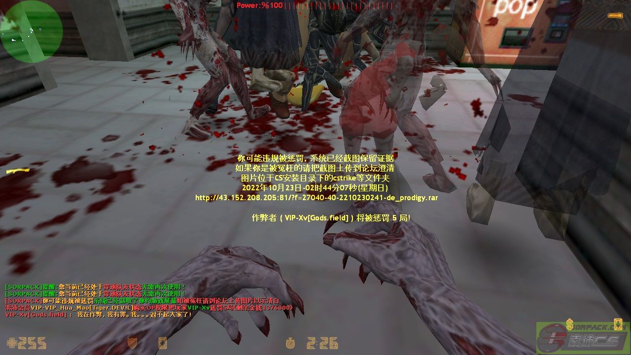 dvubb 图片点击可在新窗口打开查看