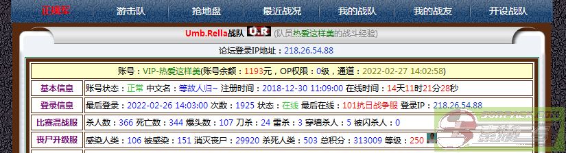 dvubb 图片点击可在新窗口打开查看