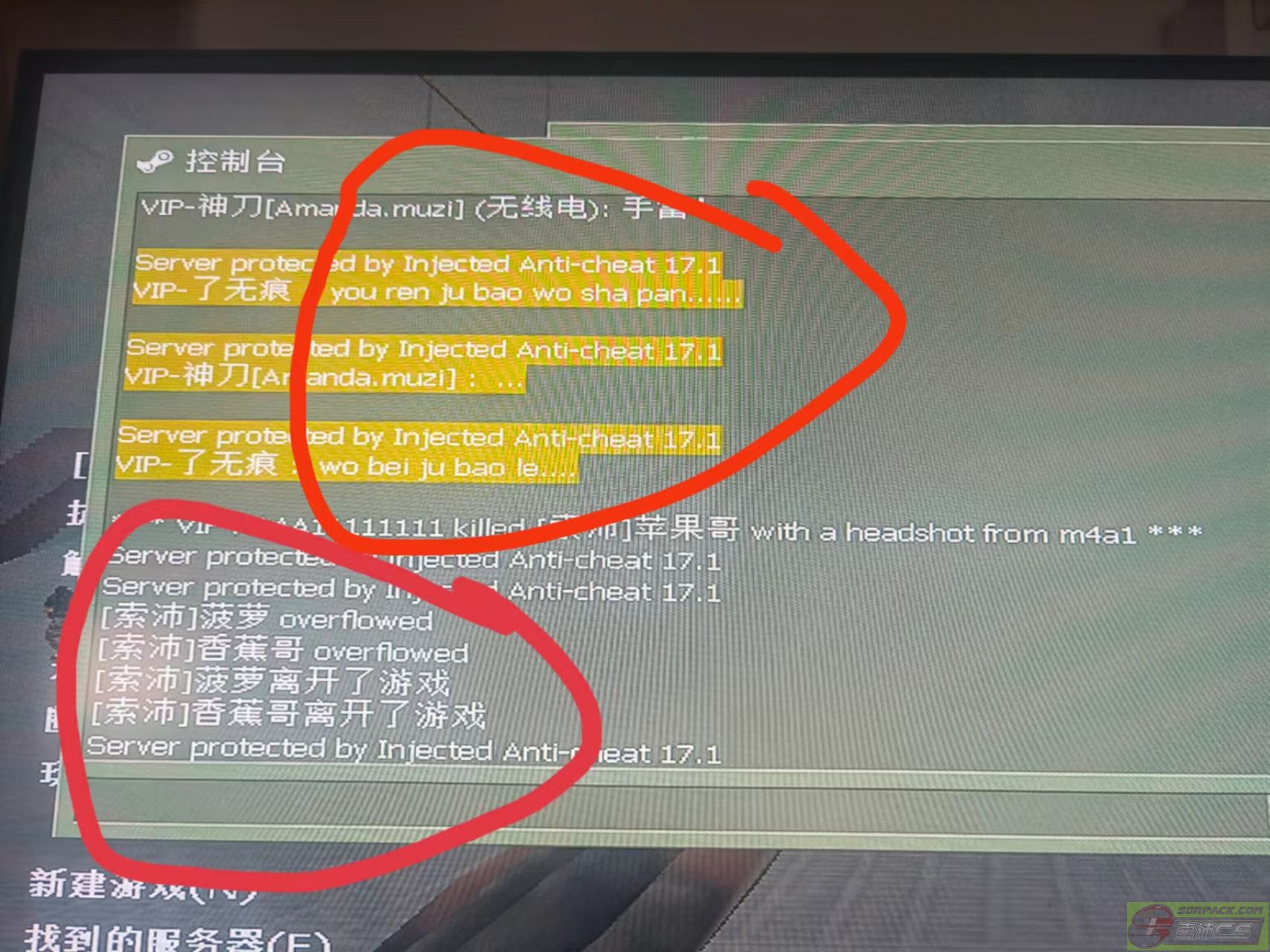 dvubb 图片点击可在新窗口打开查看