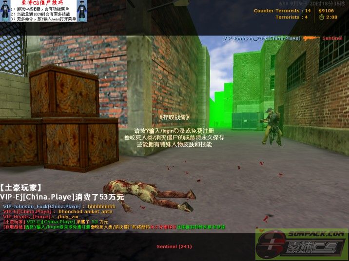 dvubb 图片点击可在新窗口打开查看