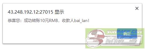 dvubb 图片点击可在新窗口打开查看
