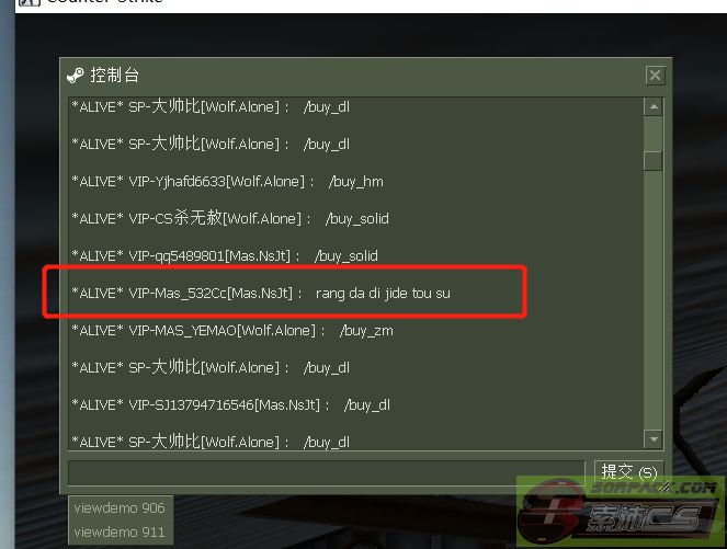 dvubb 图片点击可在新窗口打开查看