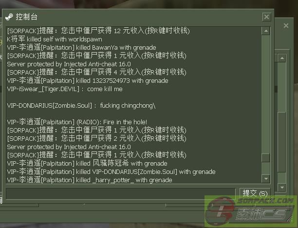 dvubb 图片点击可在新窗口打开查看