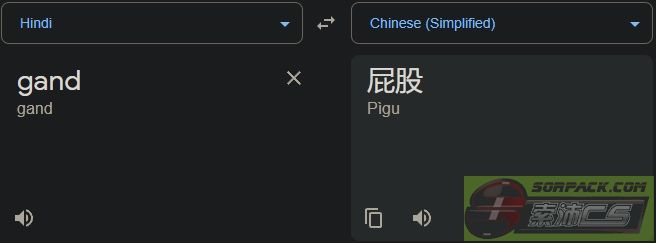 dvubb 图片点击可在新窗口打开查看