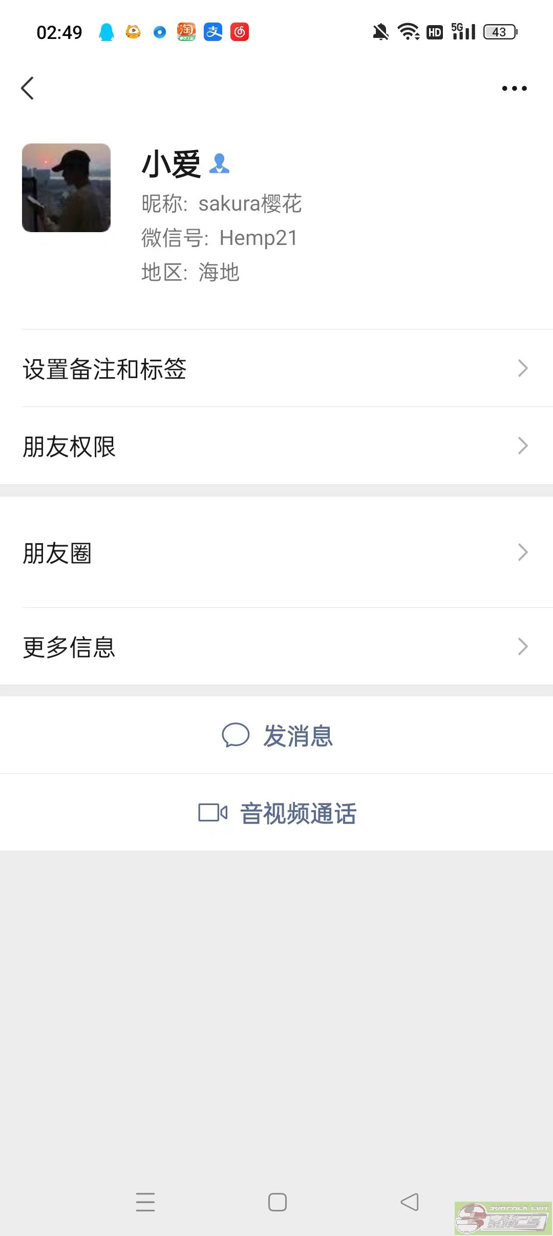 dvubb 图片点击可在新窗口打开查看