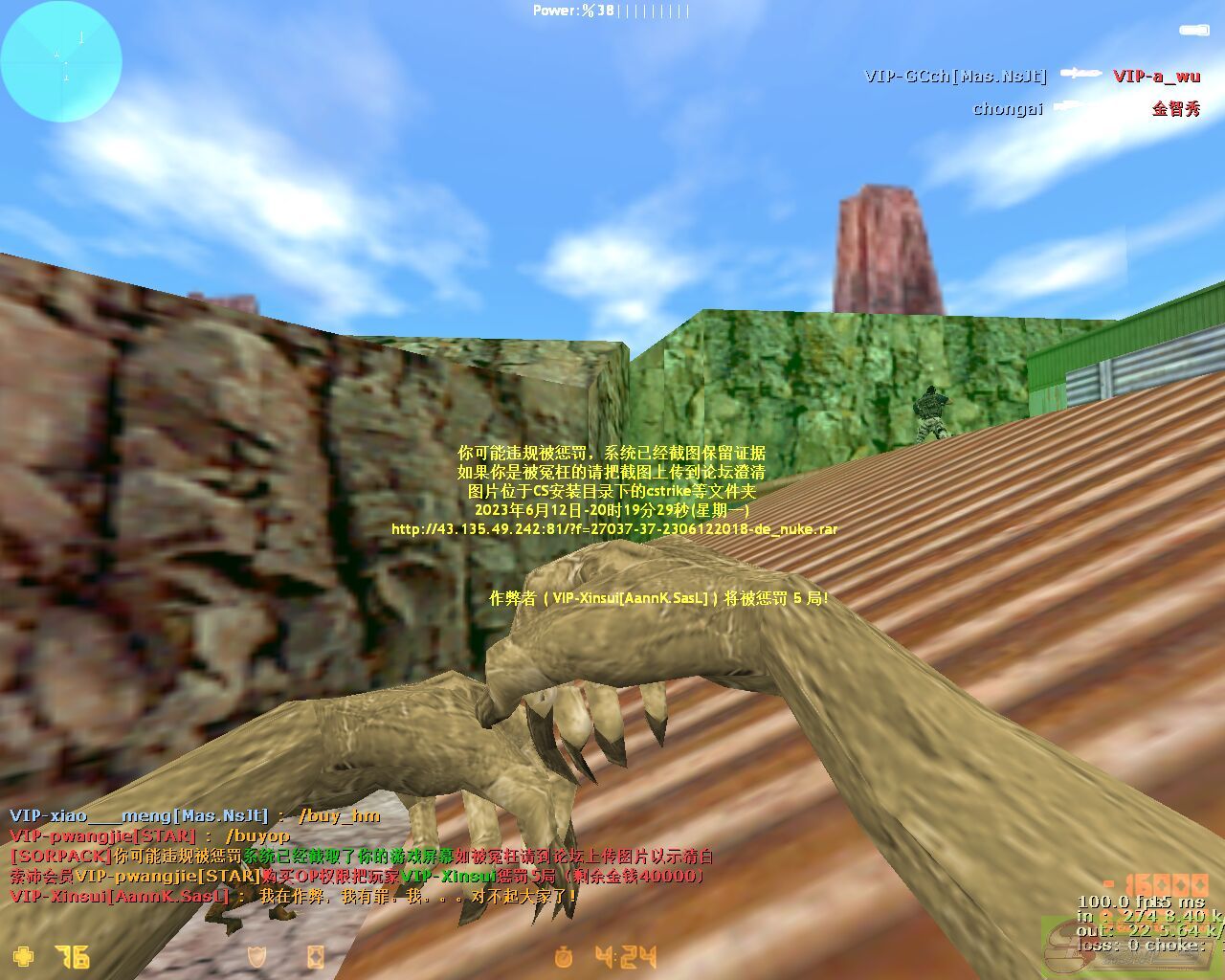 dvubb 图片点击可在新窗口打开查看