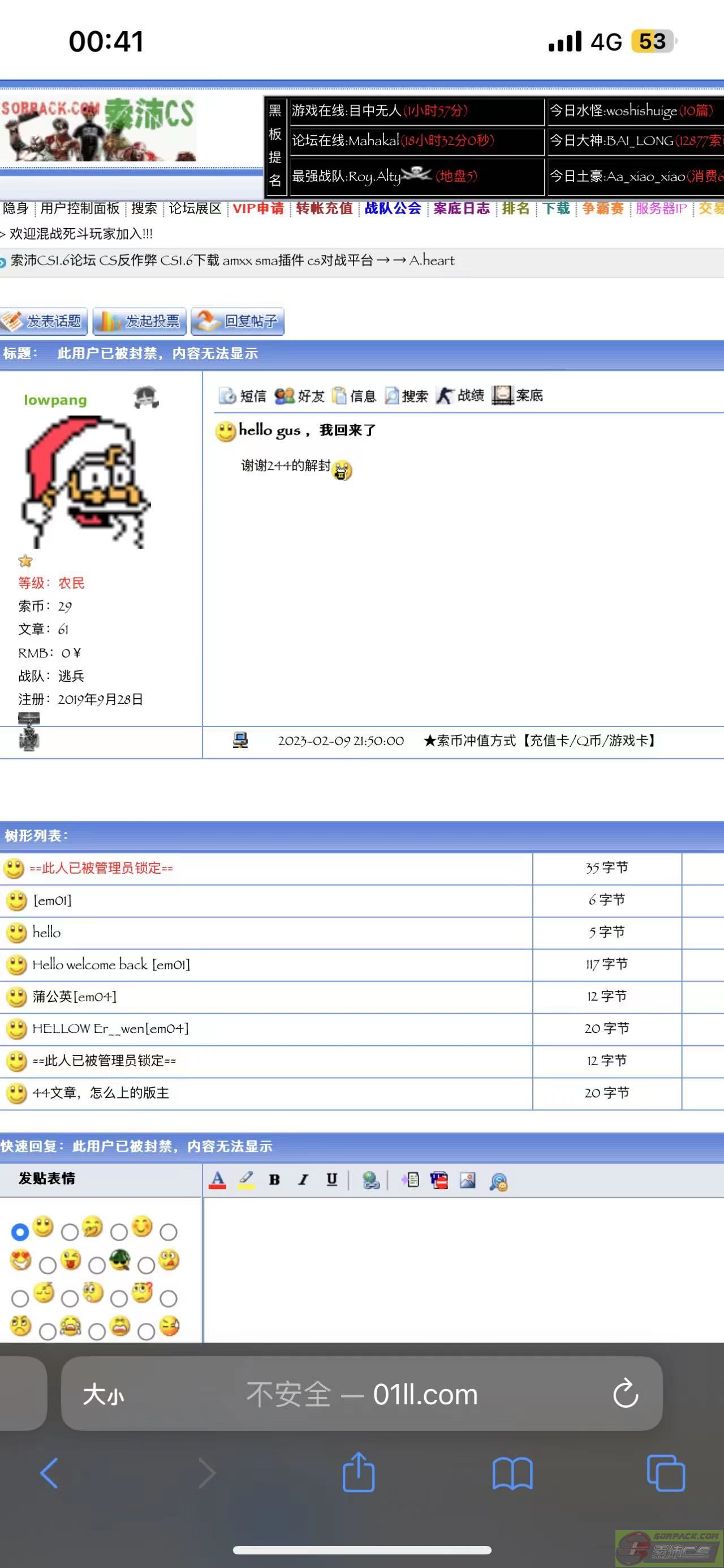 dvubb 图片点击可在新窗口打开查看