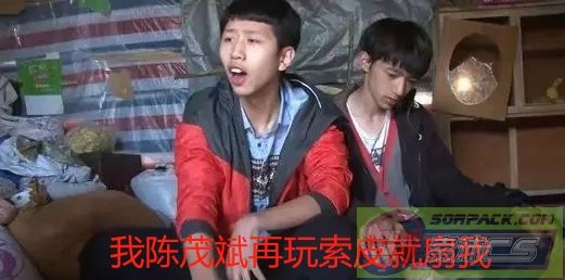 dvubb 图片点击可在新窗口打开查看