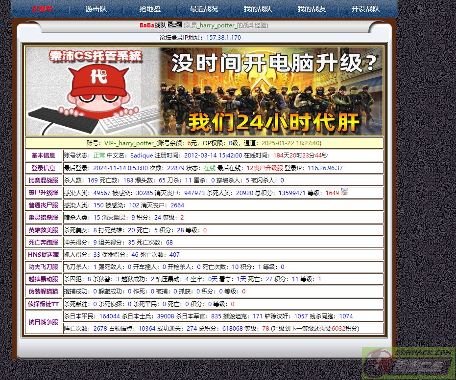 dvubb 图片点击可在新窗口打开查看