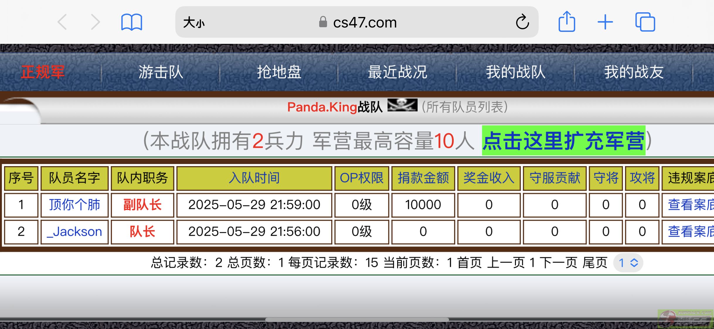 dvubb 图片点击可在新窗口打开查看