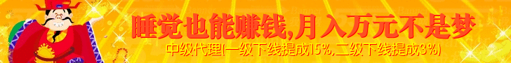 ͼƬ´ڴ򿪲鿴