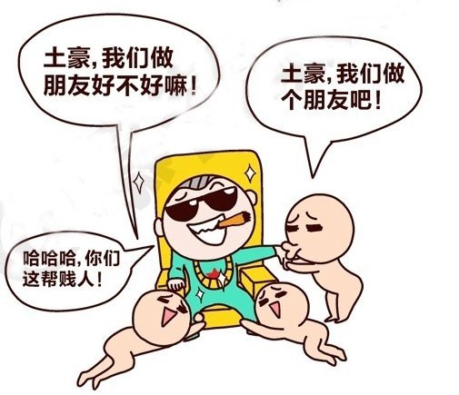ͼƬ´ڴ򿪲鿴