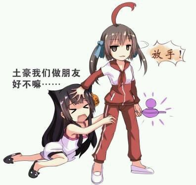 ͼƬ´ڴ򿪲鿴