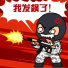 ͼƬ´ڴ򿪲鿴